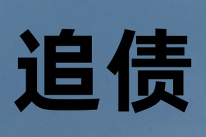 5万元债务纠纷如何向法院投诉